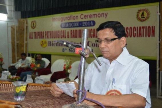 All Tripura Pathological & Radiological Clinicâ€™s Association held 5th Biennial State Conference